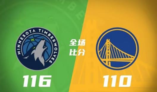 开局霸占资源榜